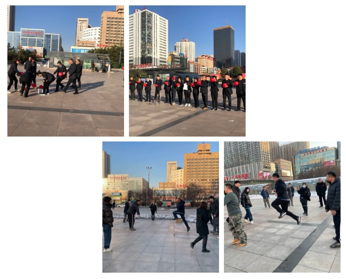 悦动越健康—全网担保网商业公司工会开展系列文体活动