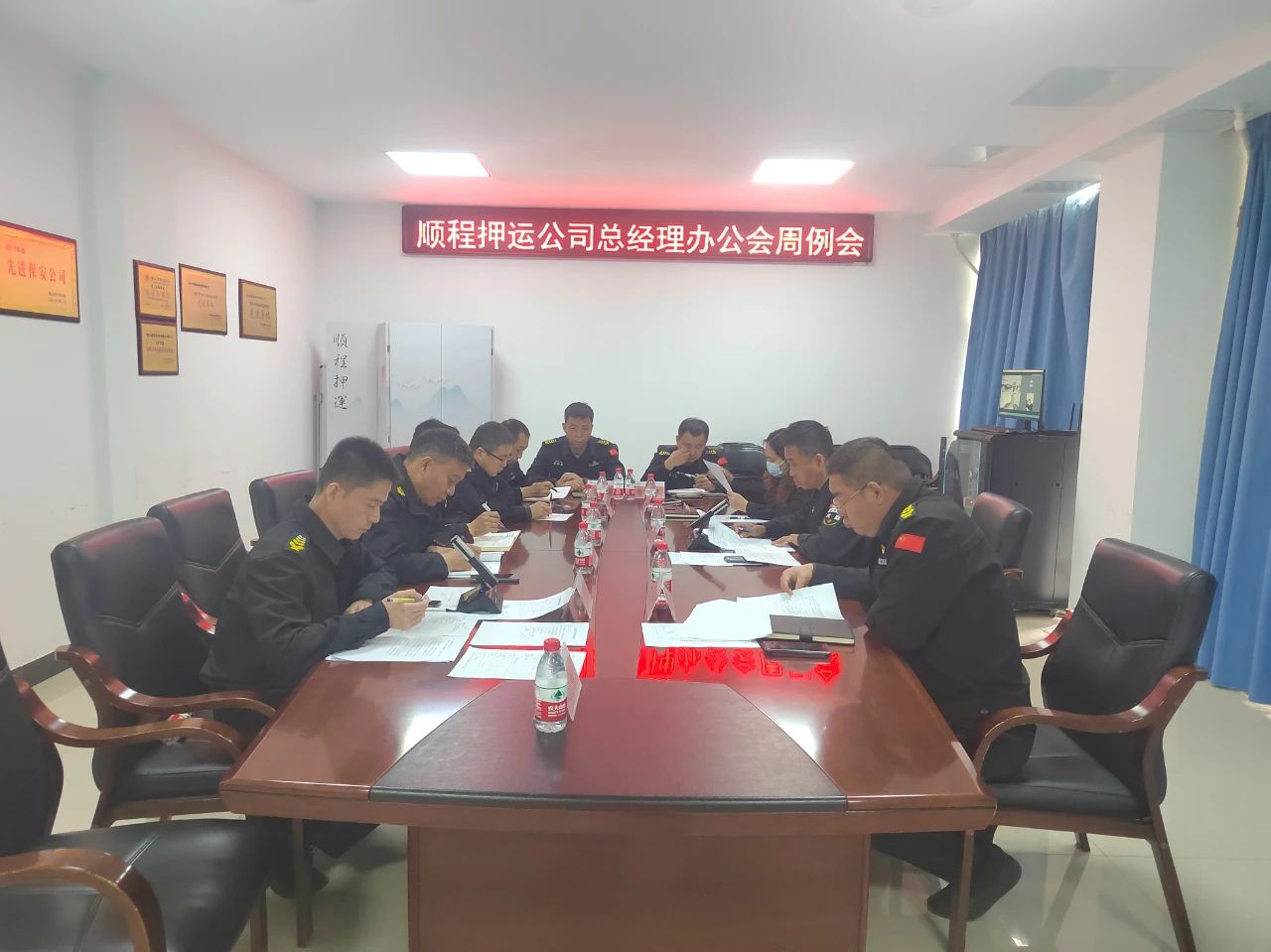 创建文明城市，顺程公司在行动——鞍山市顺程保安押运服务有限公司开展创城专项车辆卫生整治行动