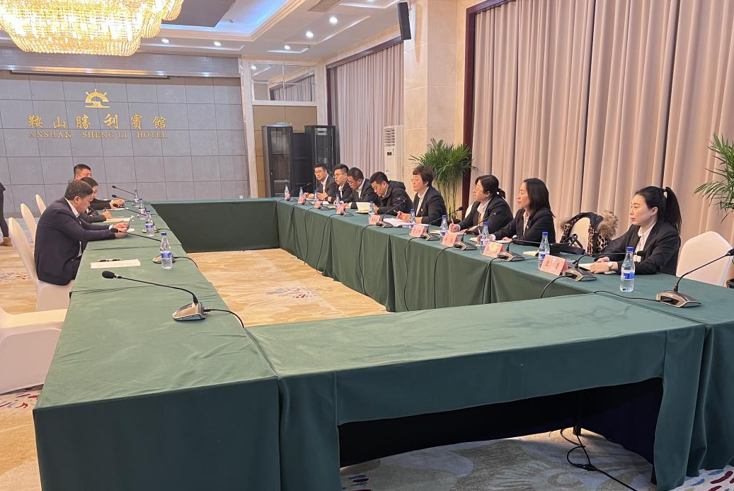全网担保网集团开展各级子公司领导班子2023年度述职测评工作