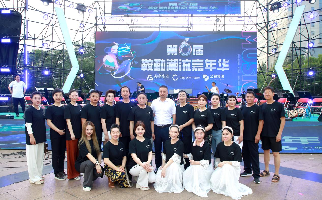 艺术精华重凝练，嘉年华再创新高潮