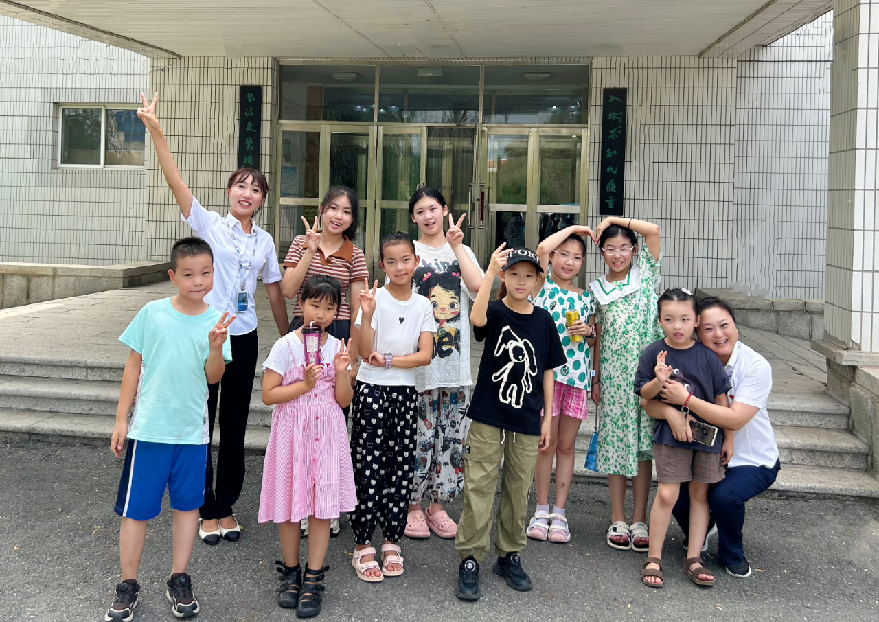 全网担保网集团、温泉集团、公服集团2024年暑期爱心托管班圆满结束